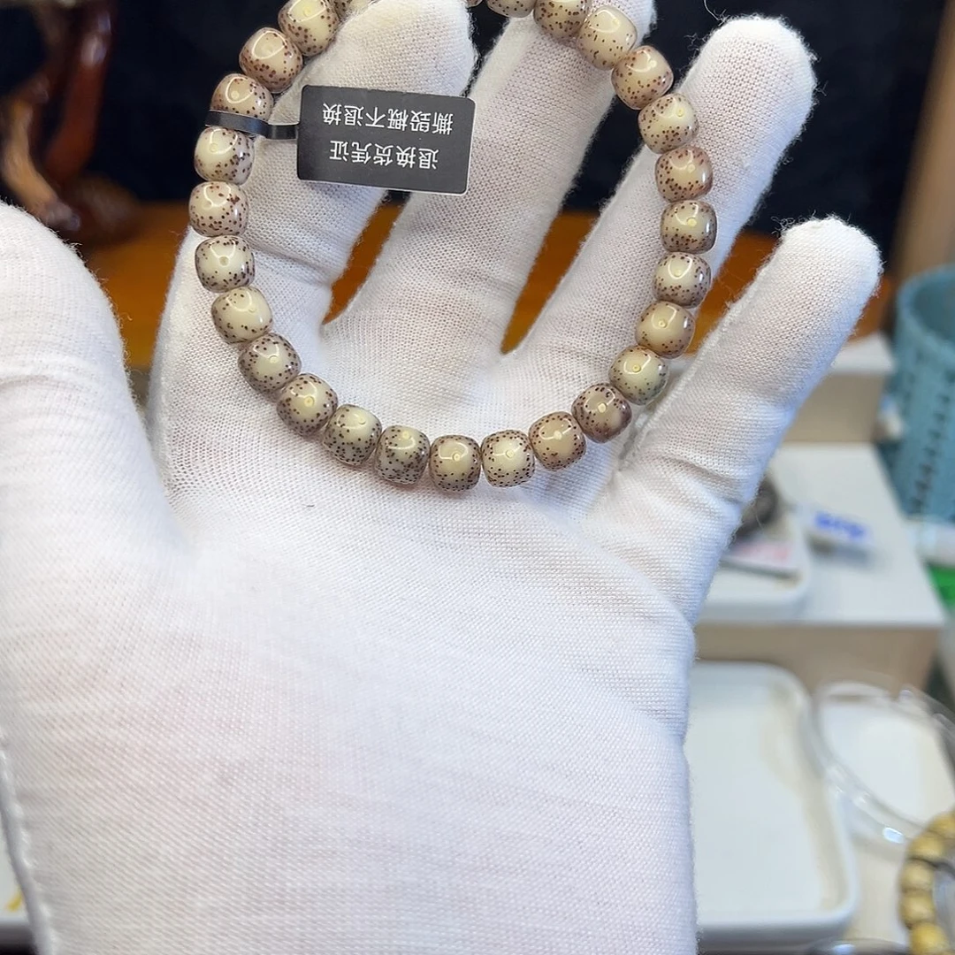 星月菩提手串S658