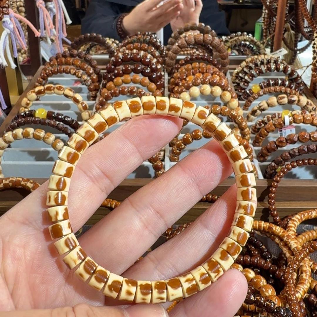 H***紫金鼠手串紫金鼠火焰熊猫卡7鼠尖精品毕业级