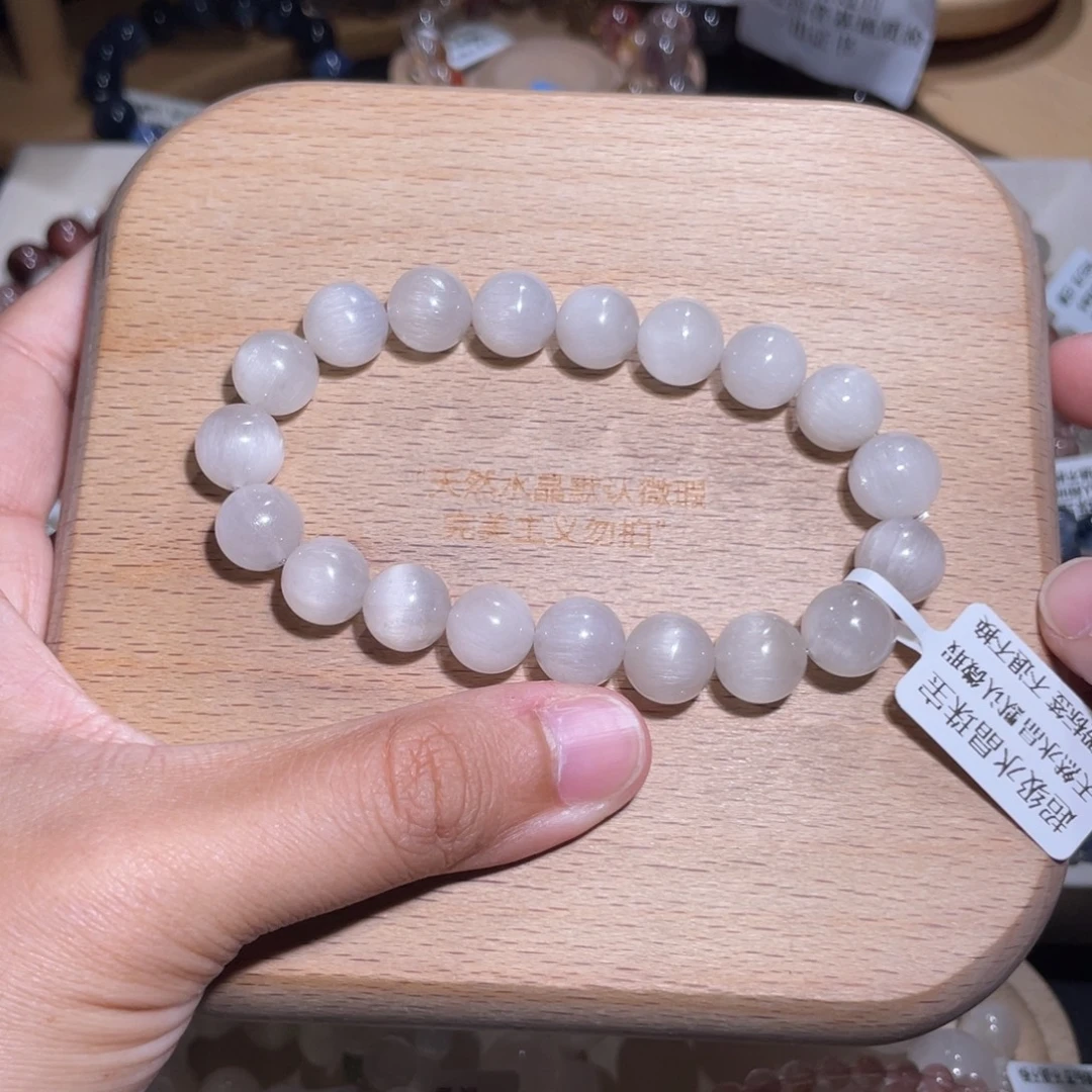 未镶嵌手链水晶121号多样性发货一O 10+