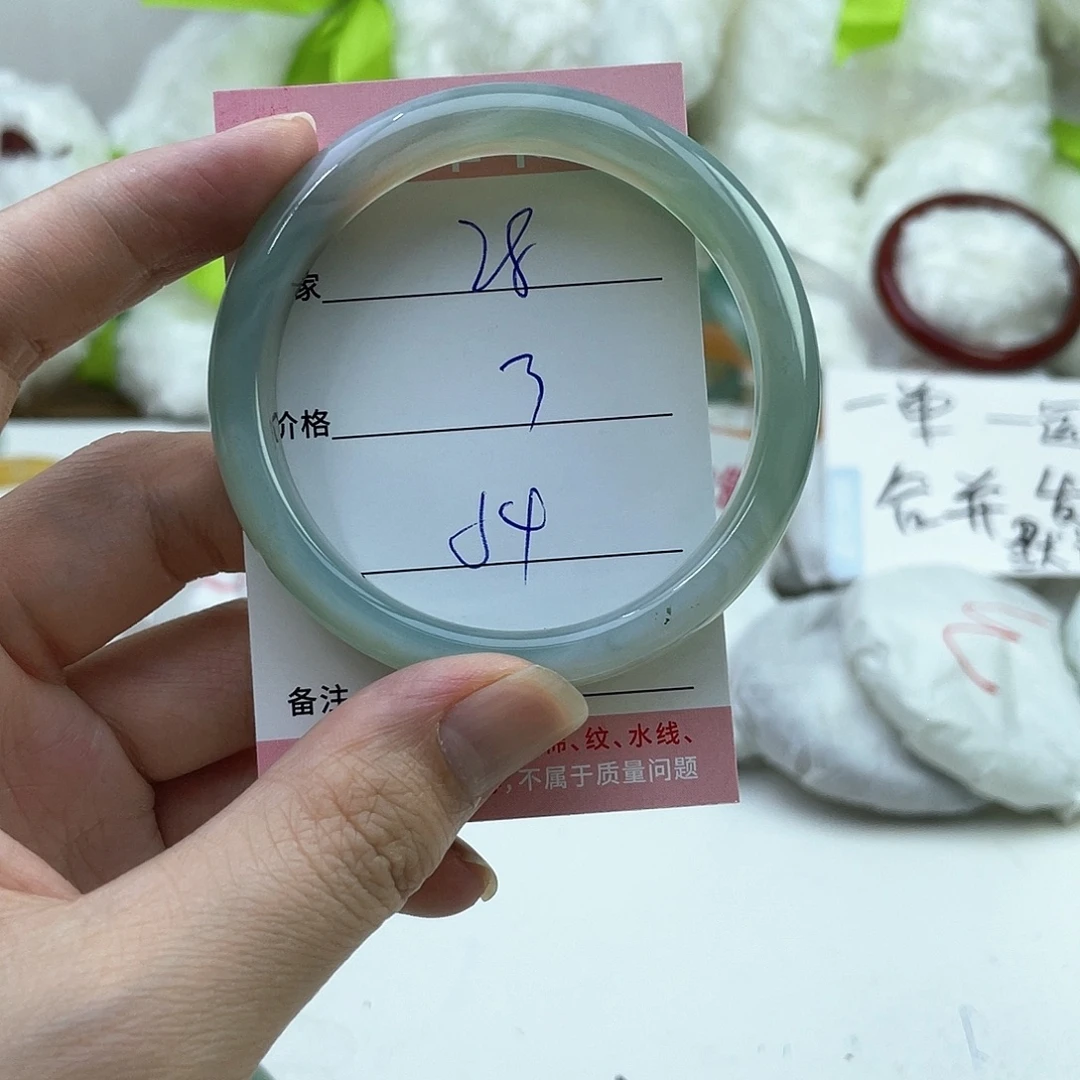 玛瑙/玉髓未镶嵌手镯28