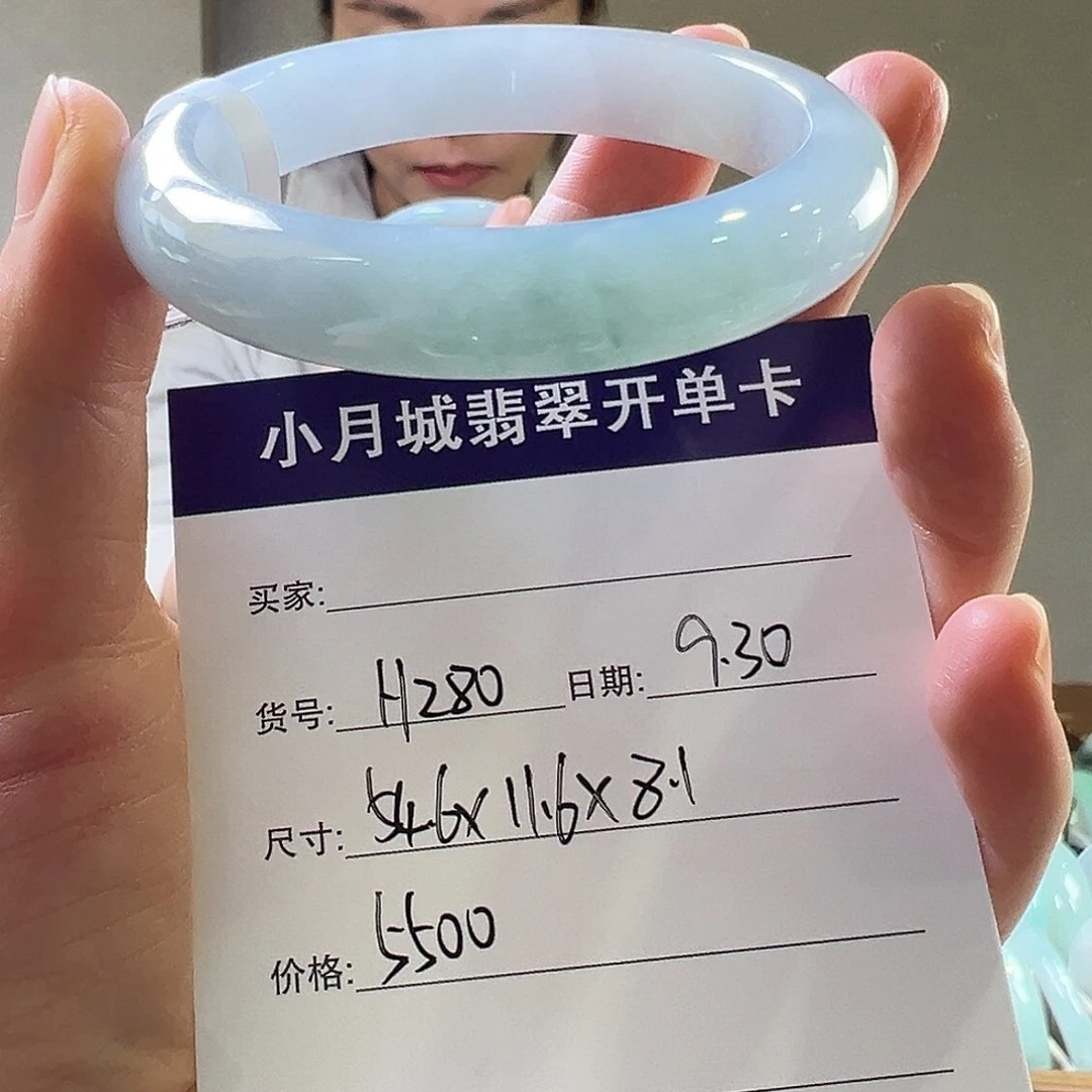 翡翠未镶嵌手镯天然翡翠手镯