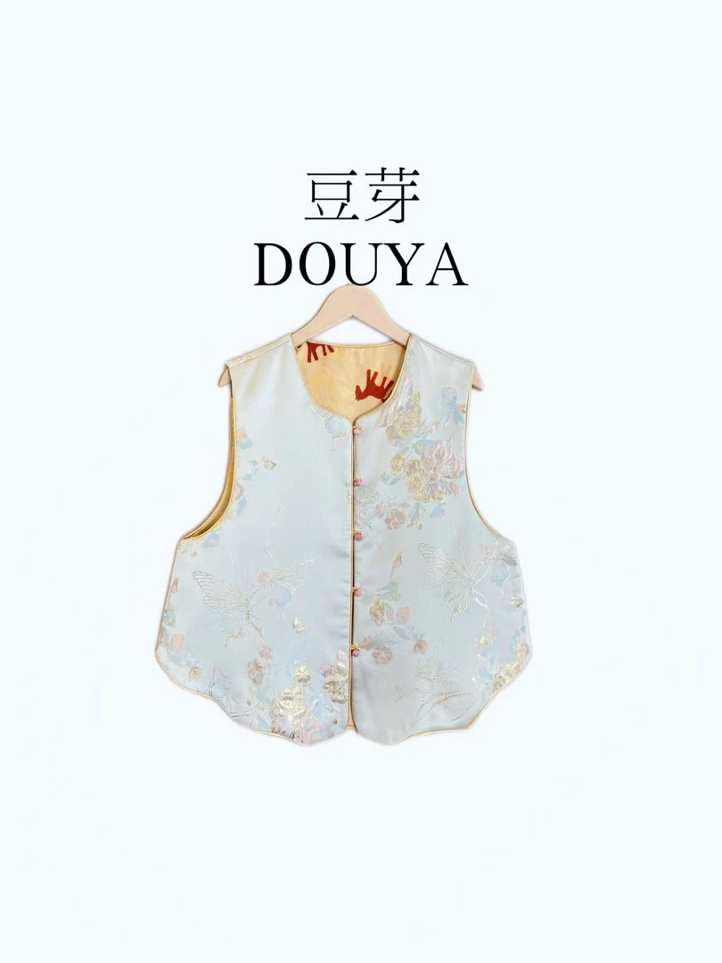 君坞双面穿 新中式国风织锦缎四季洋气时尚百搭修身复古马甲马夹