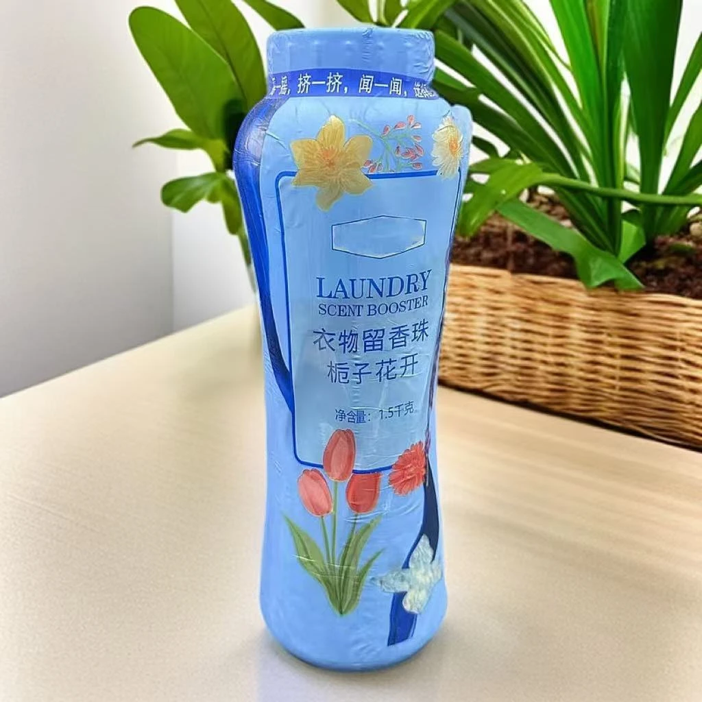 衣物留香珠栀子花开1.5kg