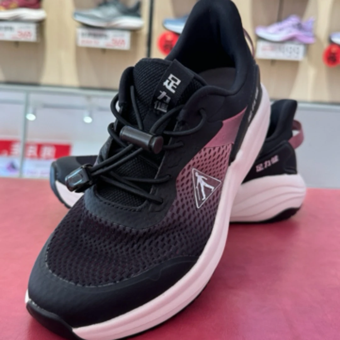 时尚休闲足力健快走鞋女士跑步运动鞋健步鞋面部软底