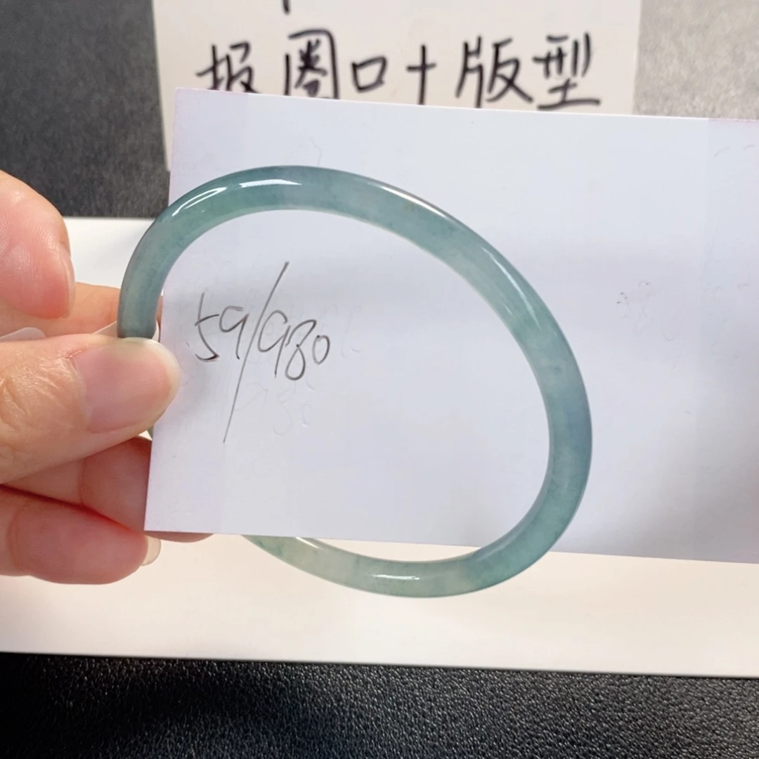 翡翠未镶嵌手镯天然翡翠