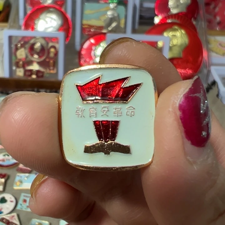 银S925财神爷来了