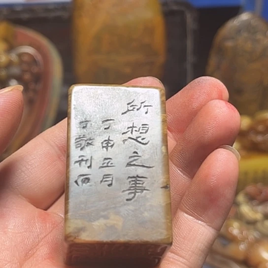 打***山石材888888888888888