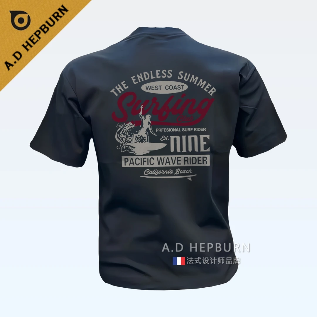 短袖T恤男潮牌夏季休闲舒适透气上衣时尚百搭创意印花半袖打底衫