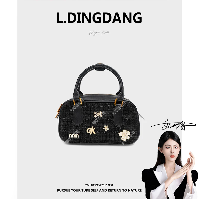 【刘叮当甄选】新款女包时尚百搭潮流腋下斜挎可手提黑色包