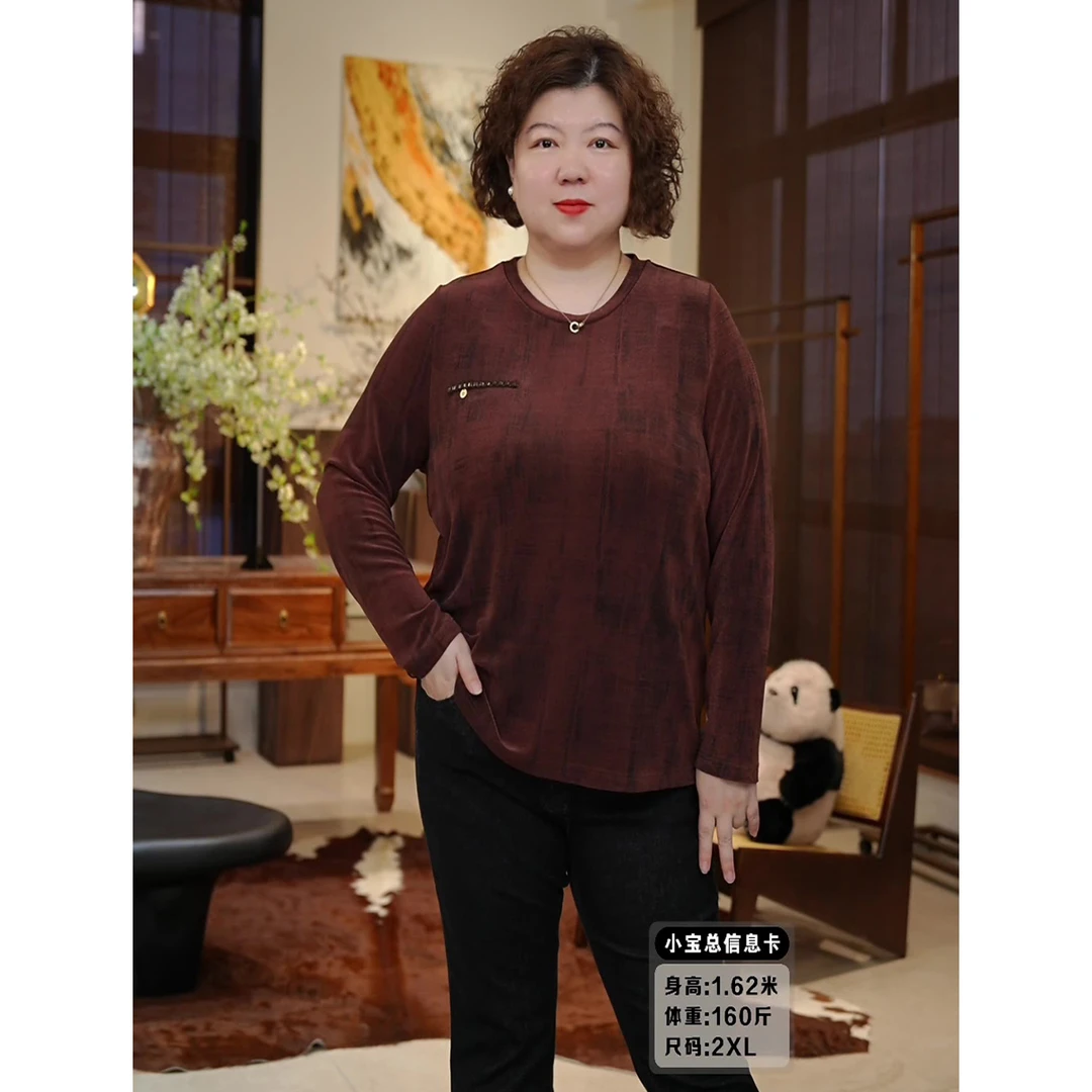 金雀绫【摩卡慕斯】简约复古长袖圆领加宽加大小衫SZA3SY608