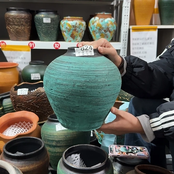 金绿坛子824高度23口径9