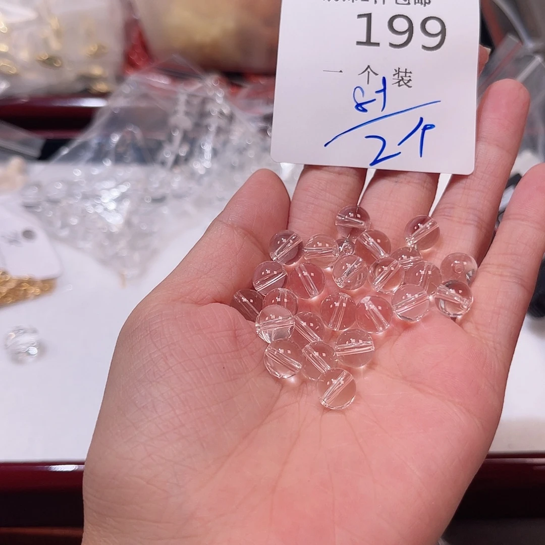 未镶嵌水晶珠宝半成品199 。