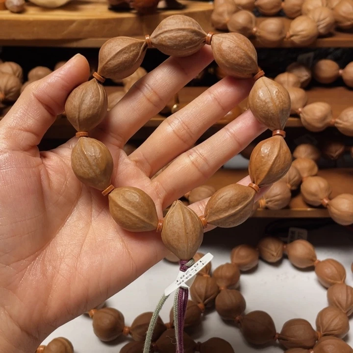 木质梅林铁核1828