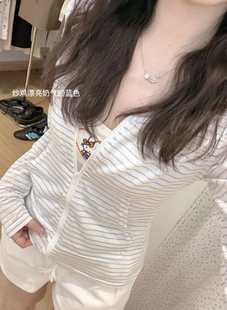 【dd】自留 条纹拉链防晒开衫