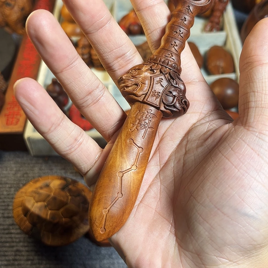 枣木雷击木雷击木