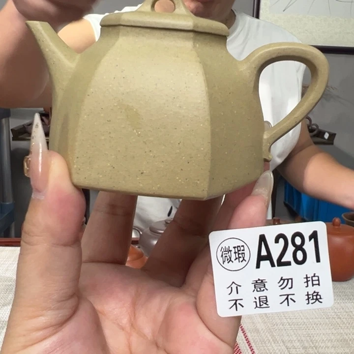 紫砂公道杯宜兴原矿紫砂精品手工
