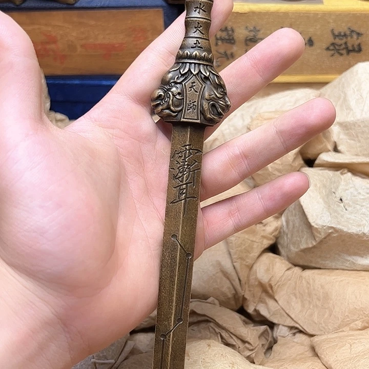 文玩铜器点击下单