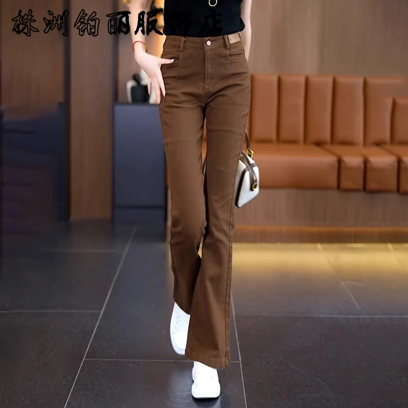 黑色纯棉软牛仔微喇裤女2025秋季新款高腰显瘦休闲直筒喇叭马蹄裤