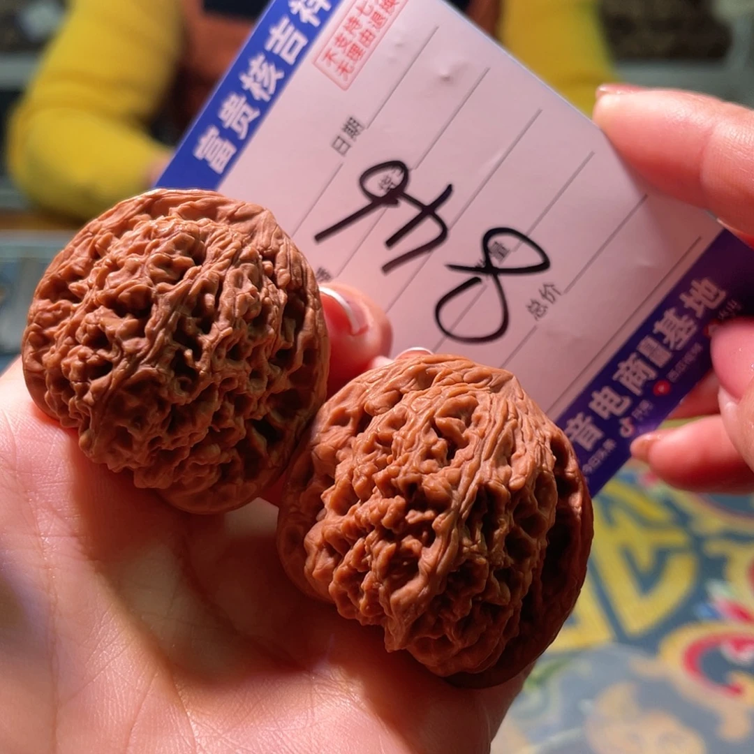 泉***淼核桃把件39左右涿鹿紫皮南将石