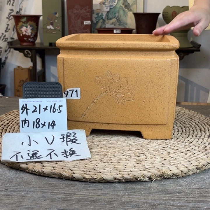 紫砂花盆 微微瑕柴烧精品升级一颗印971