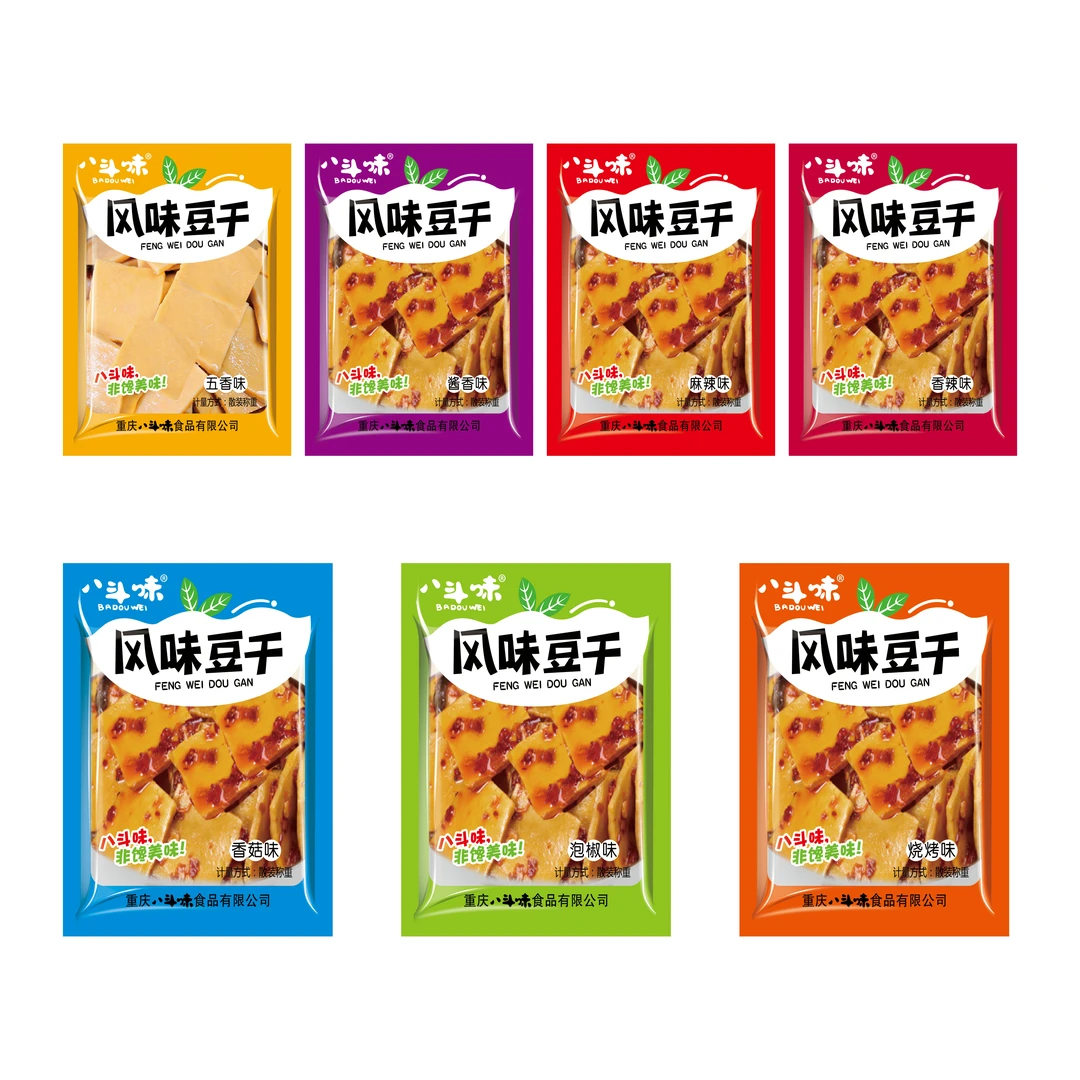 豆干炫彩组合装750克 传统豆干/手磨豆干/老卤豆干混合 老少皆宜