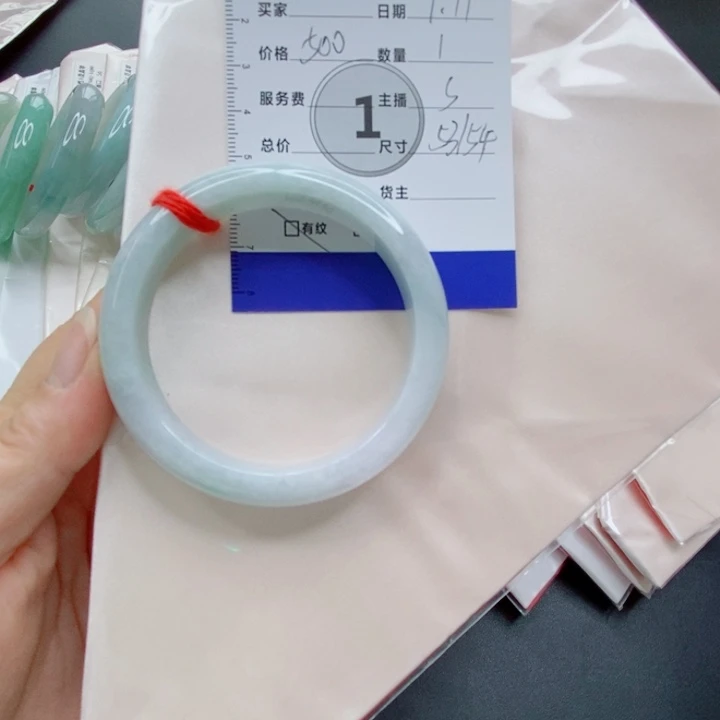 翡翠手镯未镶嵌手镯