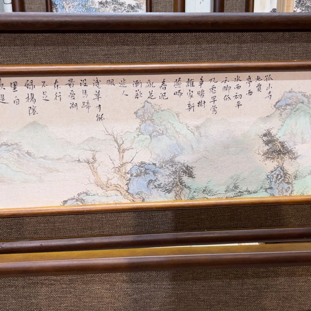 国画自***提