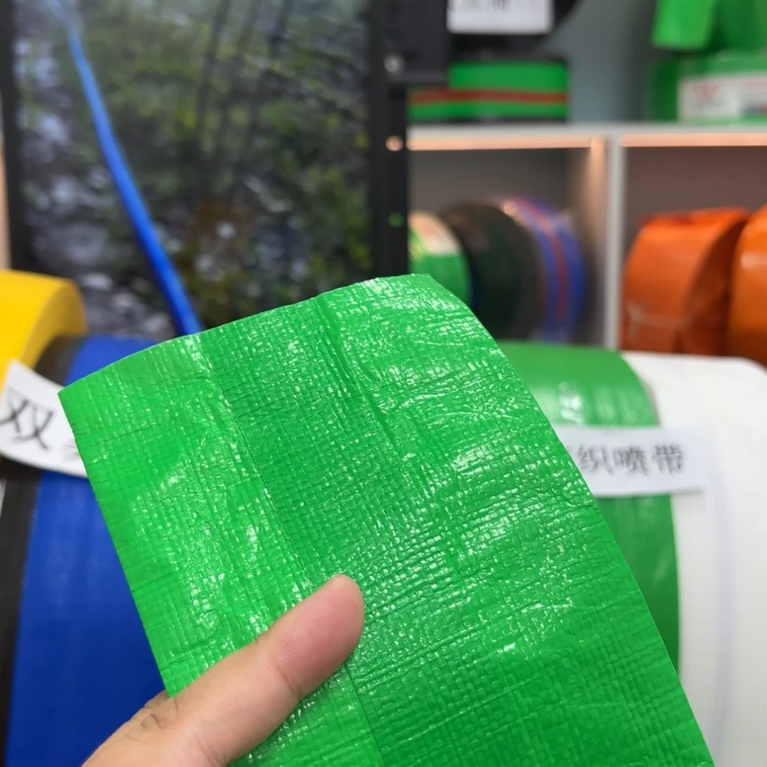 2寸7孔绿编织微喷带200米带3个接头