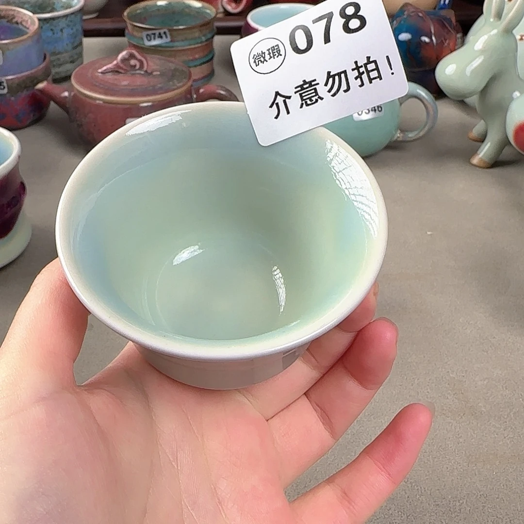 小鸿钧瓷泥泥钧瓷078