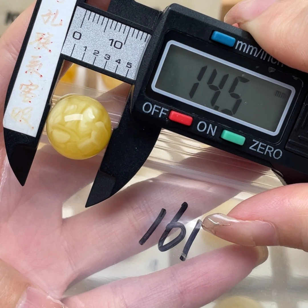 蜜蜡裸石未镶嵌蜜蜡