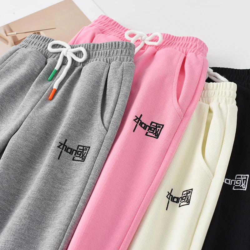 新款2024春季新款儿童裤子男童女童休闲裤中大童外穿宽松长裤潮款