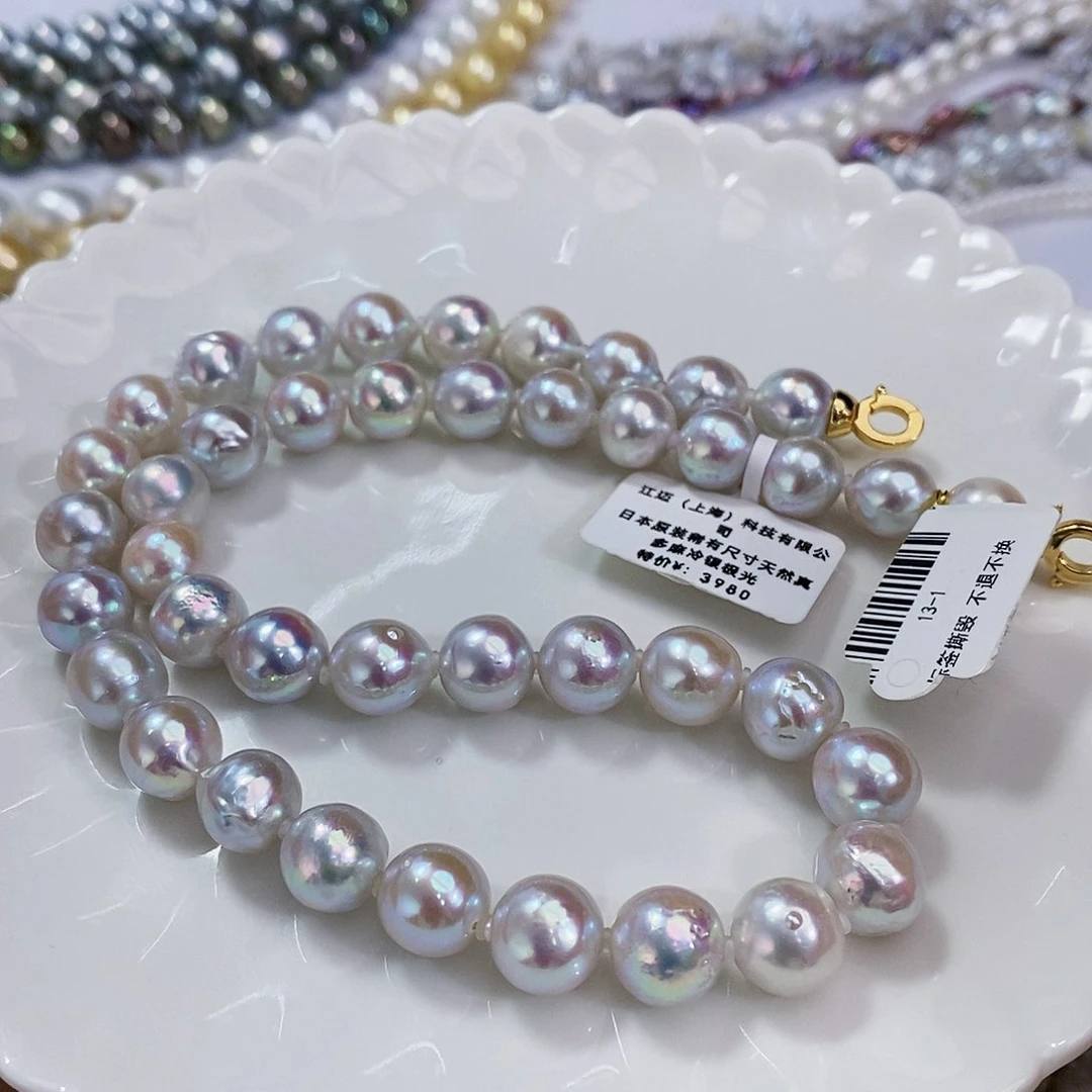 银S925镶嵌海水珍珠稀有天然色真多麻9-10mm石头巴项链