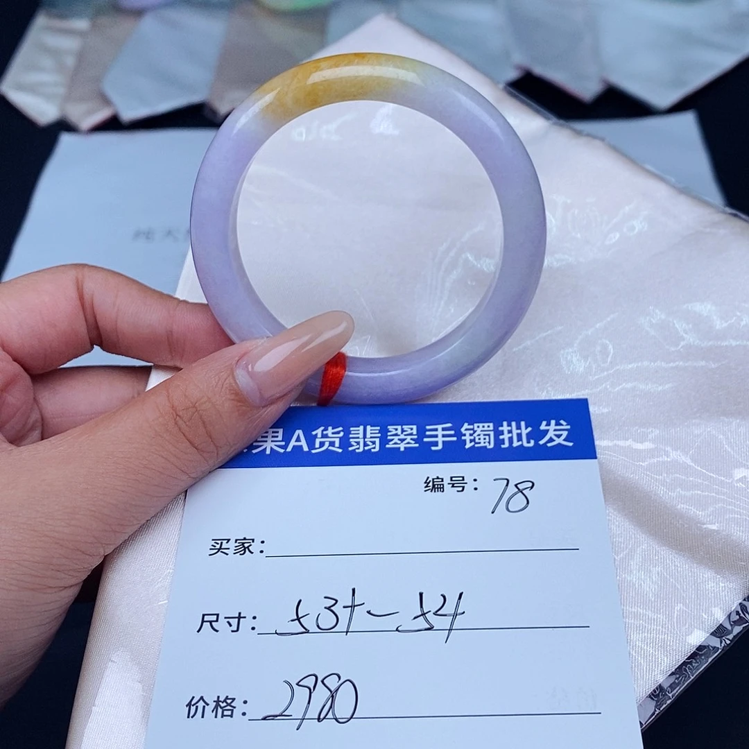 翡翠未镶嵌手镯百元手镯默认瑕疵