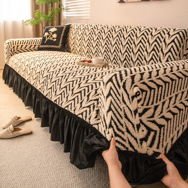 舒棉绒裙边沙发套罩全包万能套四季通用2025新款毛绒防猫抓保护套