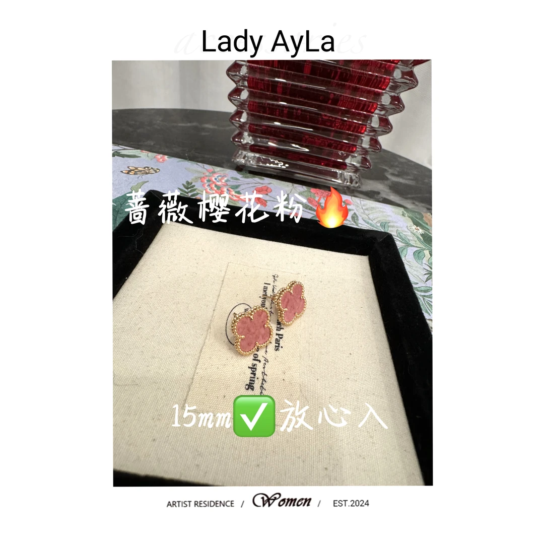 925银合成锆石耳饰 四叶花草蔷薇樱花粉轻奢时尚耳钉AL9016