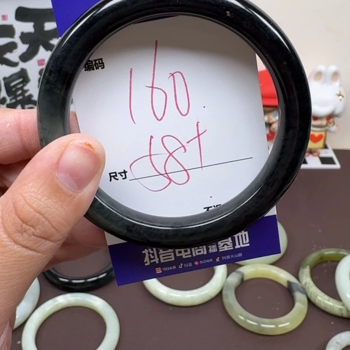 蛇纹石玉未镶嵌手镯160