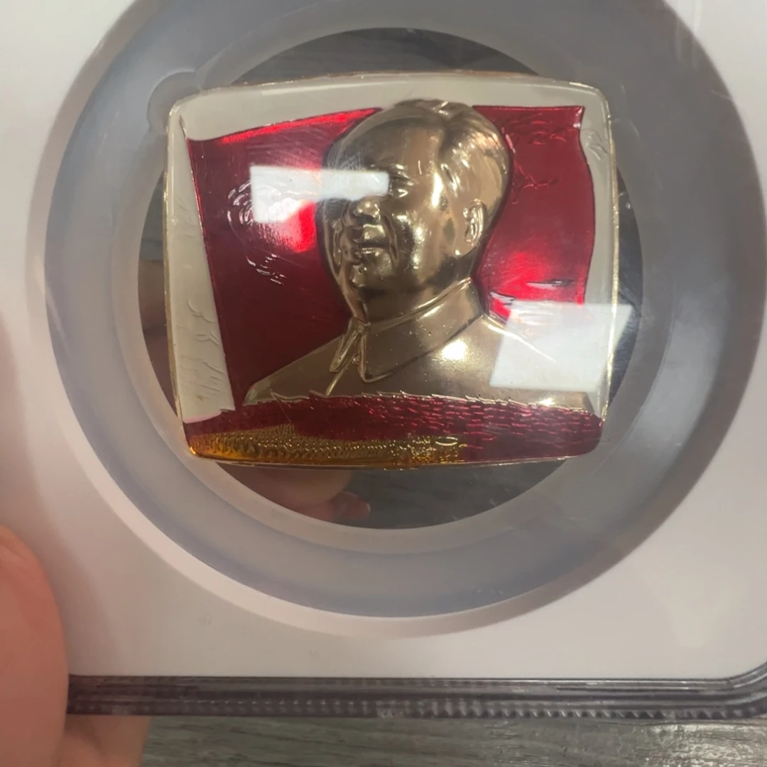 李***森直播间专用链接