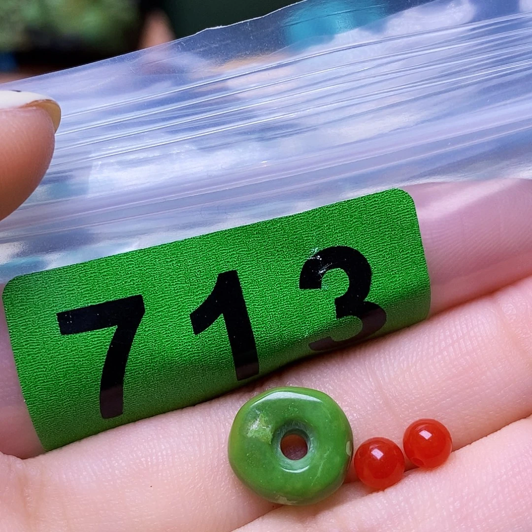 未镶嵌南红玛瑙珠宝奇石