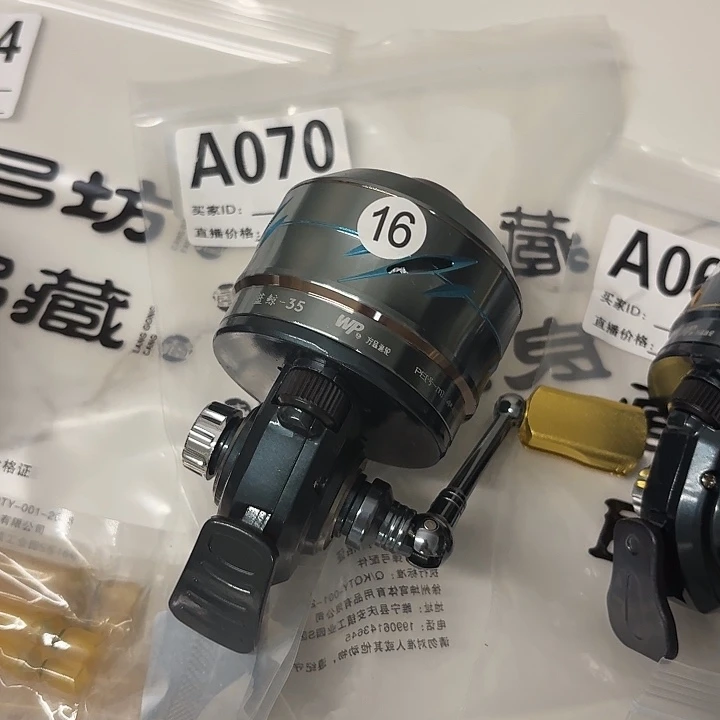 070号蓝鲸35直播间