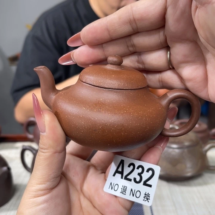 茶杯紫砂宜兴原矿紫砂精品手工