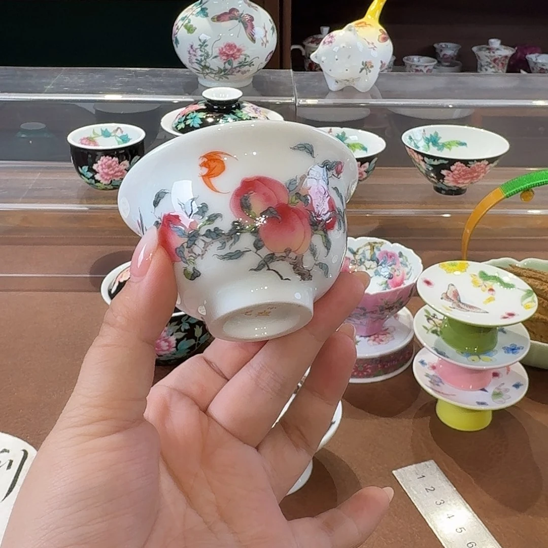 珐琅彩主人杯茶具套装