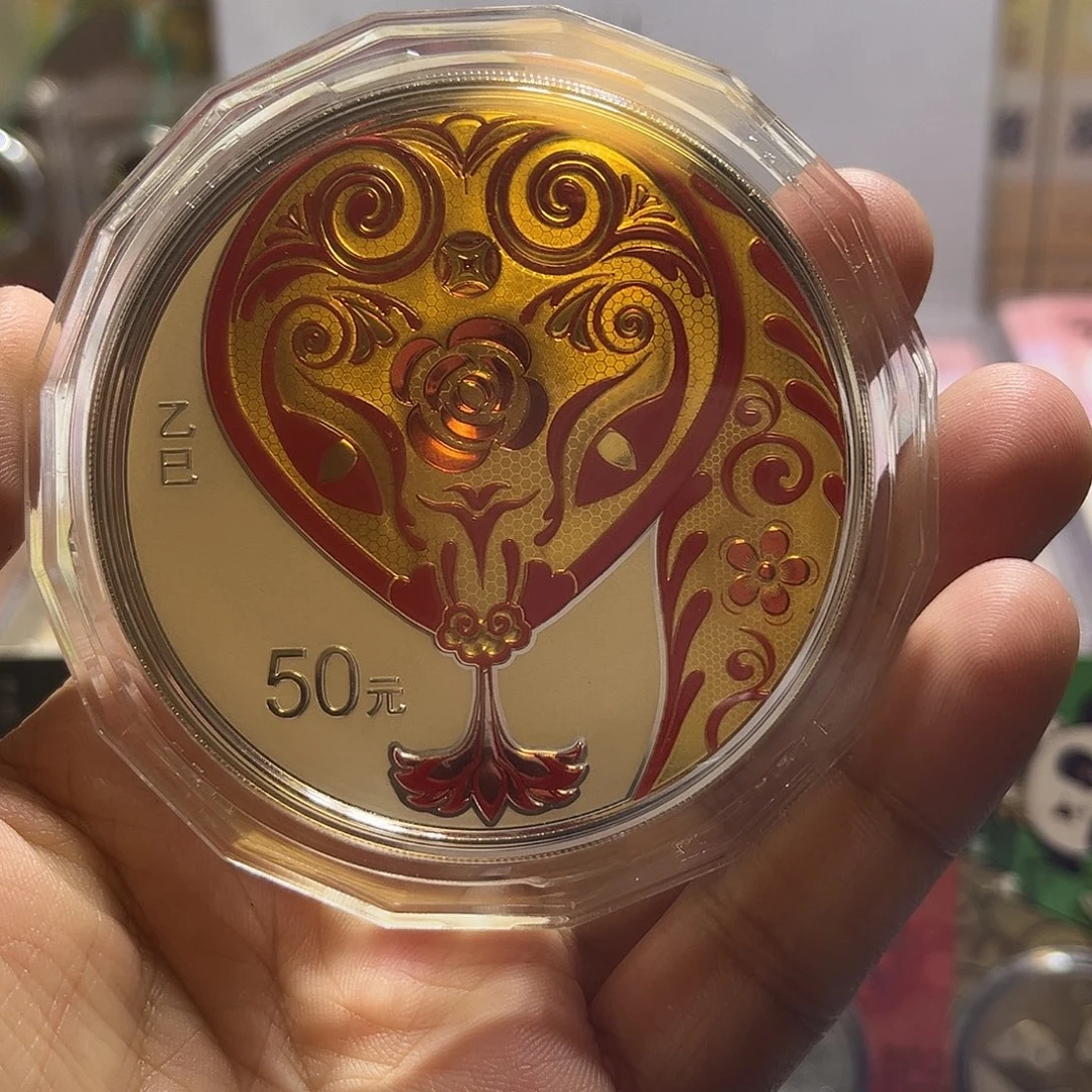 纯银2025年金总生肖150克彩银蛇