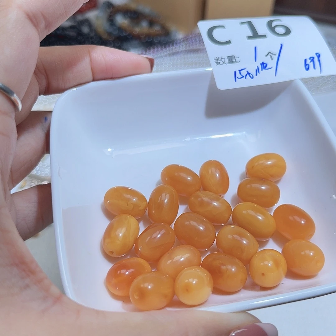 蜜蜡未镶嵌珠宝奇石C16。