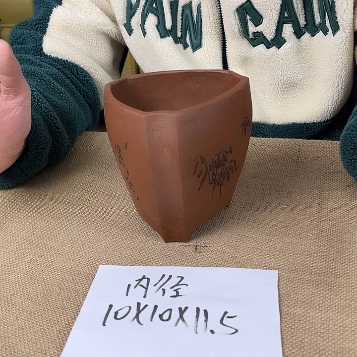 宜兴紫砂闪购链接