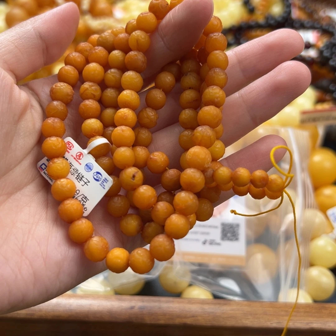 未镶嵌琥珀珠宝奇石