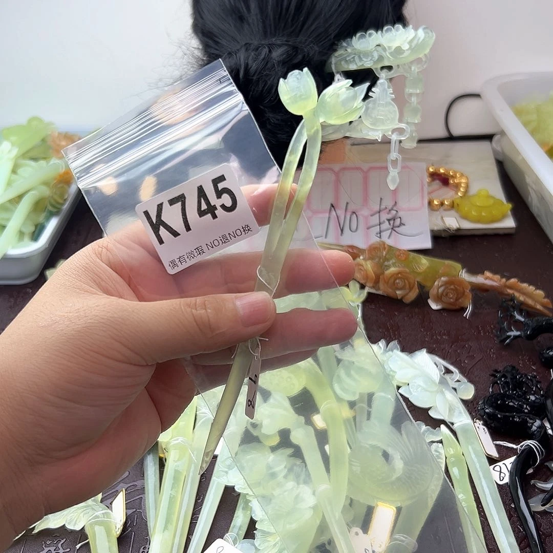 合金蛇纹石玉发饰❦****࿐