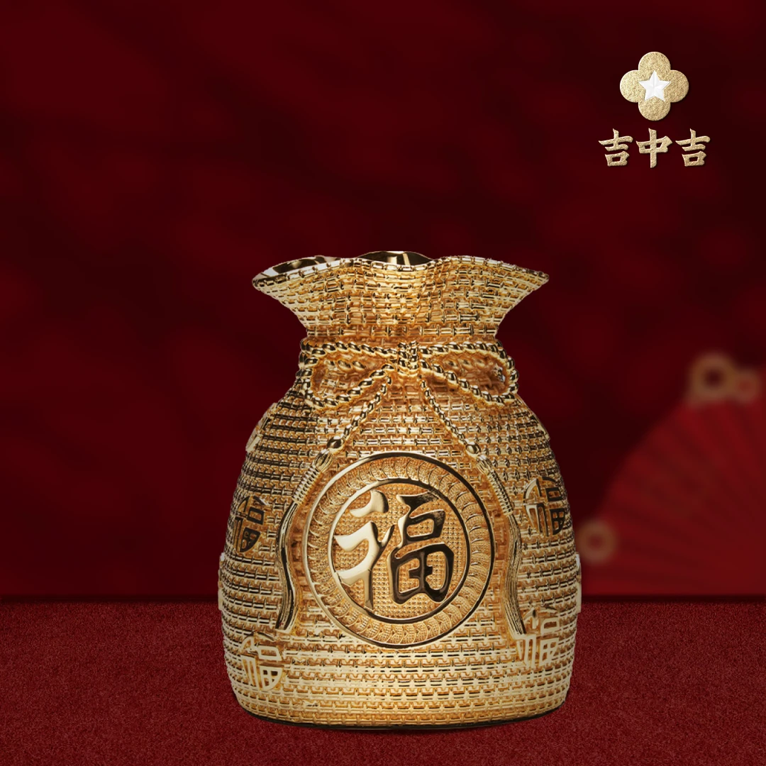 吉中吉·铜《金袋纳福》钱袋玄关摆件中式办公室客厅摆件钱袋礼品