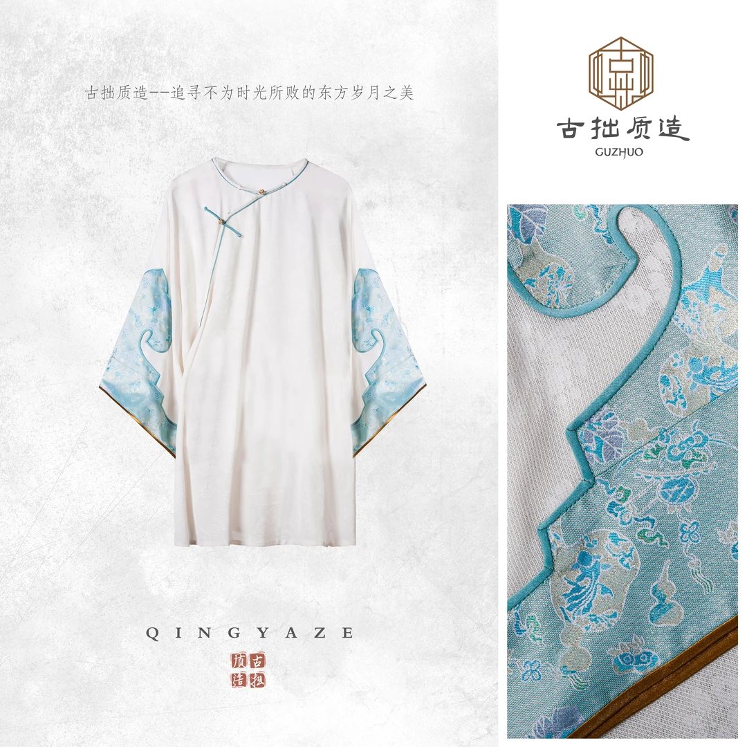 张林根手工罗·桑蚕丝织金如意头新中式上衣！GZ6407