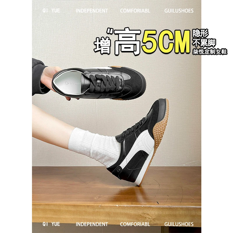 真皮版~5cm小个子内增高德训鞋女厚底休闲运动阿甘鞋板鞋2025春夏