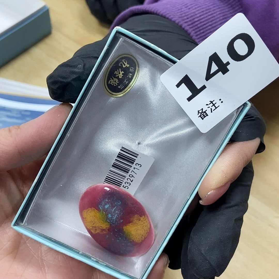 放***情瓷片140瓷器瓷器瓷器